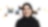 woman in burkha smiling