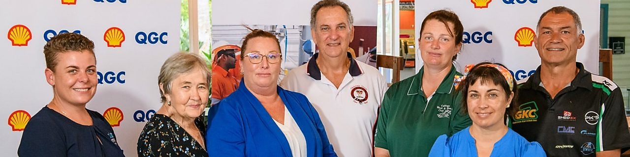 QGC community fund team