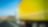 Yellow truck on the road